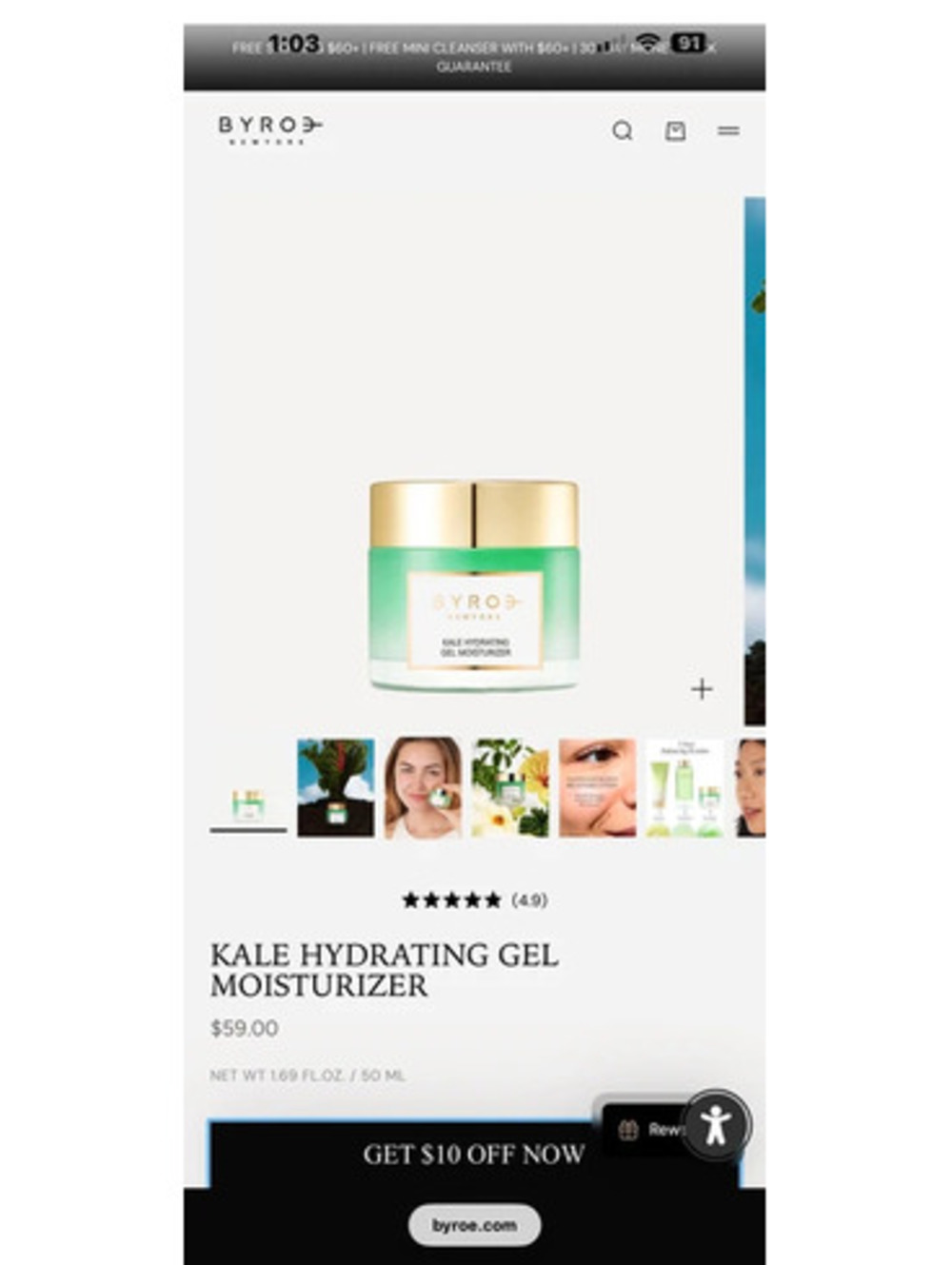 Byro New York moisturizer